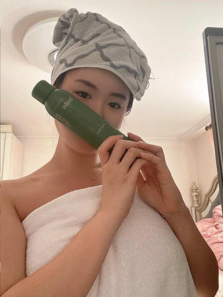 향수바디로션 히든hedn 퍼퓸스프레이 뿌리는바디로션추천 사용후기 : 네이버 블로그
