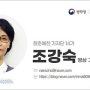 병무청] (영상 공유) 대전충남병역진로설계지원센터에서 일대일 맞춤 상담
