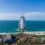 해외골프여행 ㅣ 두바이 골프 크루즈 7박 10일 72홀(두바이, 아부다비, 카타르, 오만 골프)