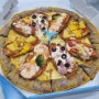 인천 연수동 피자알볼로 메뉴, 매력있는 날개피자 맛이 아주 굿