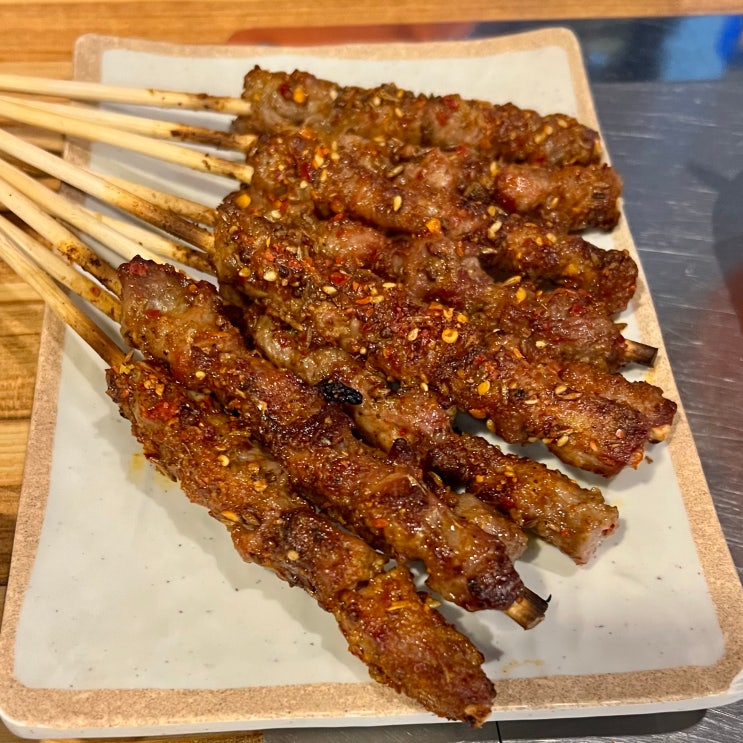 2266번째 식당 / 아반티신강양꼬치 / 영등포: 사천식 작은 요리의 정수 : 네이버 블로그