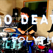 Polyphia - Ego Death feat. Steve Vai (Drum Cover)
