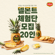 글로우모바일 이미지