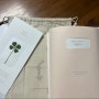 [리얼 찐 결혼준비 광고x] 청첩장 준비😃 보자기카드 청첩장