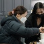 엄마와 딸의 한국나들이 기념 데이트 컵케이크 캔들 원데이클래스