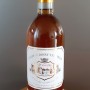 Château Doisy-Védrines 2003 - 프랑스 와인
