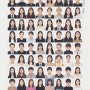 구미 초등학교 유치원 입학 중학교 고등학교 학생증 수능 사진 형곡동 사진관 마마스트리 스튜디오 증사