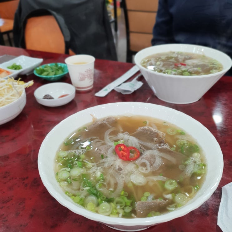 [용두역 동대문구청 맛집 포사이공] 현지인이 하는 찐 쌀국수 맛집 : 네이버 블로그