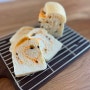 [봉만자의 only baking] 유지어터의 흰강낭콩을 넣은 올리브치즈식빵 만들기
