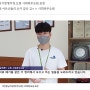 병무청] (영상 공유) 김재후 사회복무요원 대전충남병무청으로부터 모범사회복무요원 표창