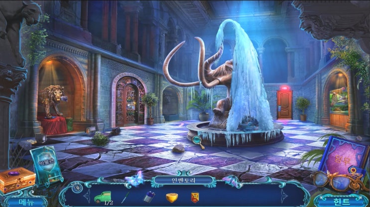 [공략 GAME♥][FULL영상][Domini Game♥] 신비한 이야기 8 - 위험한 욕망 Mystery Tales 8 ...