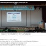 병무청] (영상 공유) 청춘디딤돌 찾아가는 병역진로설계 '당진정보고등학교'