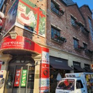 성심당은 어떻게 대한민국 최고의 빵집이 되었나?