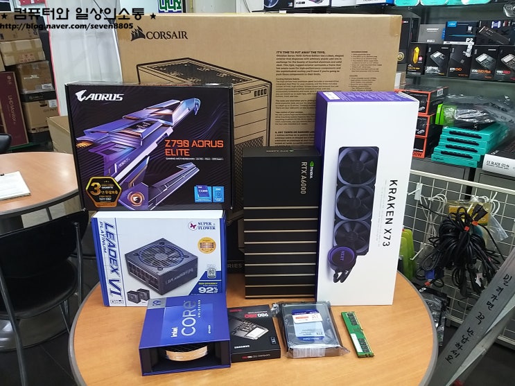 쿼드로 RTX A4000 A6000 각각 출고된 전문가용 pc : 네이버 블로그