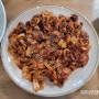 대전 노은역 맛집: 지족동 '은호와 쭈꾸미'의 제육쭈꾸미 볶음 세트 후기