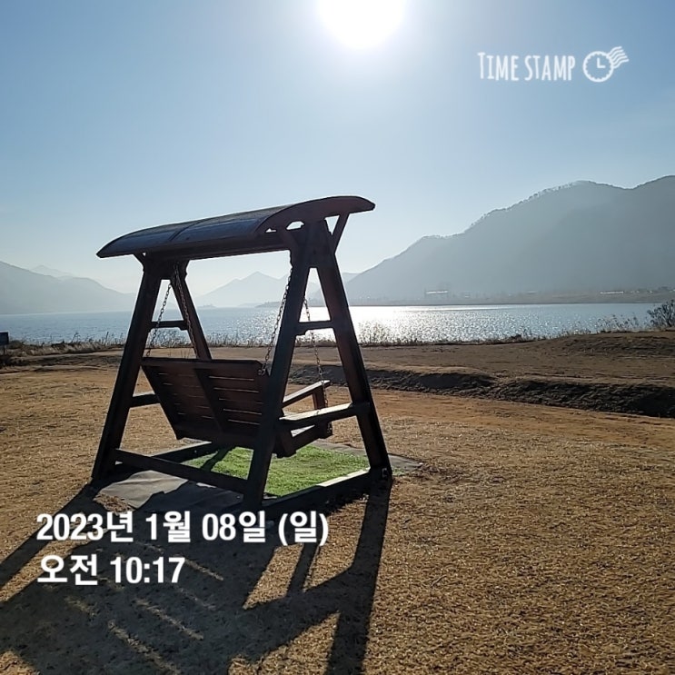 쉼 : 네이버 블로그