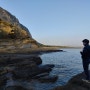 용머리해안 멋진 자연풍광에 반한 제주여행 #대전여행친목동호회SDT