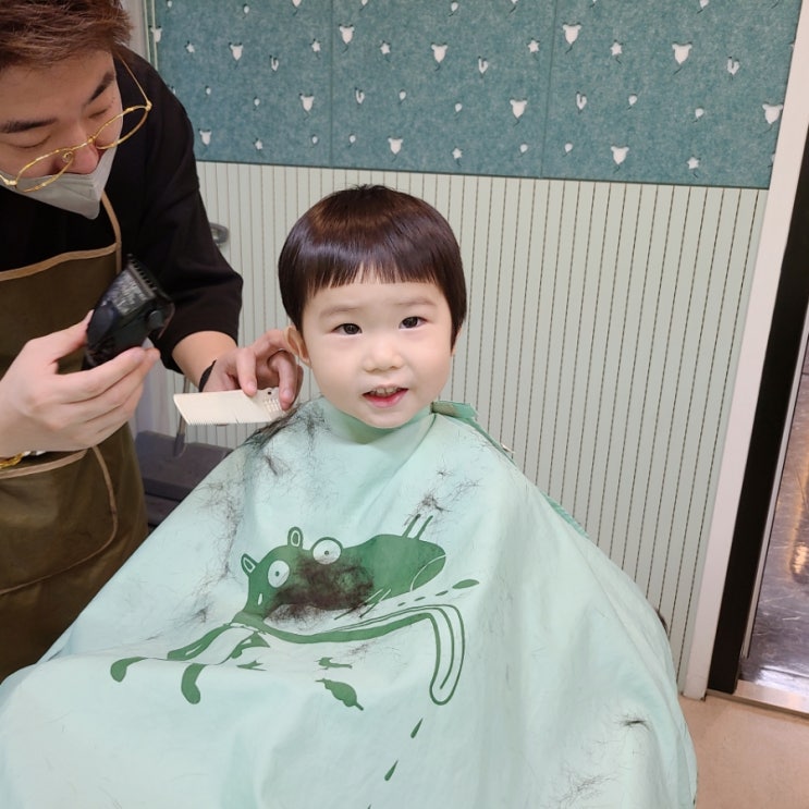 다산 아기미용실 아기머리 손 빠른 알지쌤 : 네이버 블로그