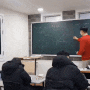 수학 교습소 인수, 학원 오픈 (6)
