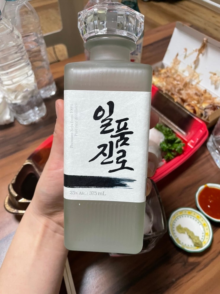 술 추천 깔끔한 맛이 일품인_ 일품진로 with 온더락잔 리뷰 : 네이버 블로그