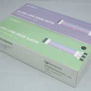 다산코퍼레이션 디프렌드 GLARE-LINE ARGB V1 연장 케이블 시리즈