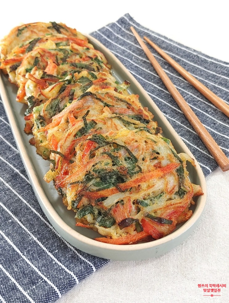 맛살깻잎전 만들기 간단한 전요리 맛살전 만드는 법 맛살요리 : 네이버 블로그