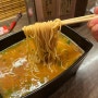 일본 후쿠오카 텐진 라멘 맛집 이치란라멘 인생맛집