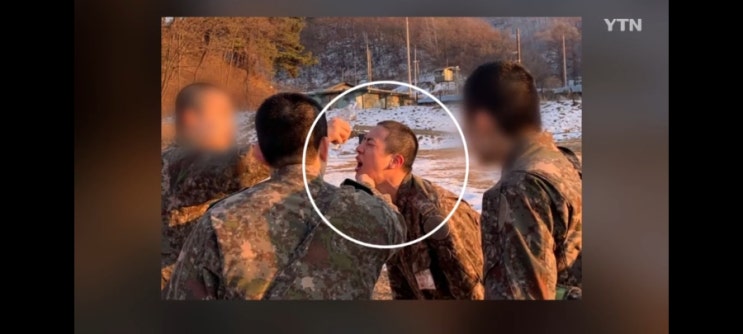 BTS [방탄소년단] 불만 봐도 놀랐던 진, 군대가서 화생방훈련중! 중대장 훈련병 된 진/알엠 인디고 타임 : 네이버 블로그