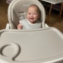 이유식을 시작하는 울아기를 위한 의자-본베베 멀티 레벨Z 하이체어
