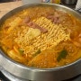 화성 부대찌개 맛집/'쉐프의 부대찌개 봉담점' 아이들이랑 다녀왔어요.