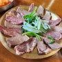 충남 예산 맛집 70년 한일식당 전통 삽교 소머리 국밥 백 년 가게