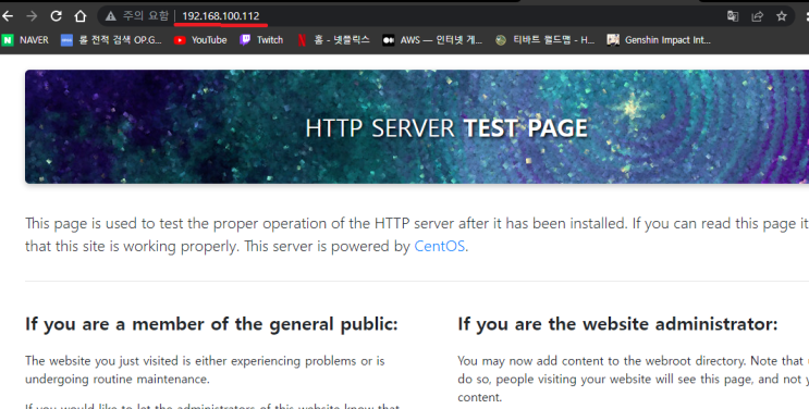 apache web server virtual host 설정 with.zabbix : 네이버 블로그
