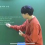 [초심자용영상] 2023 KBS 한국어능력시험 | 시험준비방법, 영역별 학습법 소개 | 민상윤