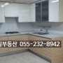 양덕동 수피아 아파트 77㎡(23) 방2개 거실 매매 1억3천만원