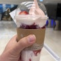 폴바셋 설향딸기 아이스크림 라떼!! 맛있어요~
