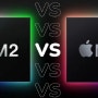 애플 실리콘 칩셋 M1, M2는 도대체 무엇이 다를까?