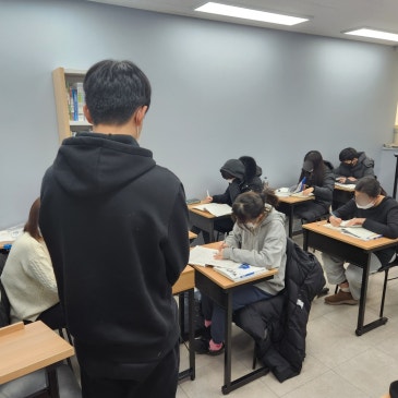 강남구대치수학학원 체계적인 관리가 중심 RSS 대표 이미지