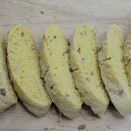 (주)아스트로스 건강빵 해바라기씨 바게트로 마늘빵 만들기