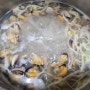 콩나물 홍합탕 만드는법 홍합까기 홍합손질