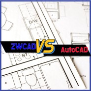 ZWCAD vs AutoCAD