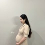 미국일상ㅣwelcome2023, 임신30주 진입🤰🏻