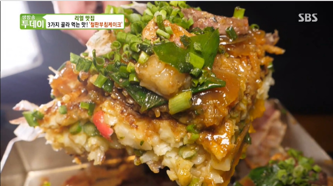 생방송투데이 대창 5층 빈대떡 수요맛전 대창의 최고 맛 대장을 가려라 종로 익선동 맛집 차곡차곡 맛의 정점 대창 5층 빈대떡 ...
