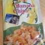 괌 sirena rich banana chips