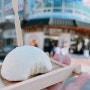 부산맛집 : 디저트 추천 호랑이 젤라떡 맛있다 :-) 1인 1주문