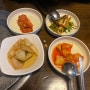 부산 양정 맛집, 한우 식육식당 ‘영월목장’ 점심 특선