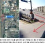 광주 광산구 '송정고가도로' 안전사고 예방 위한 점검이 시급 하다