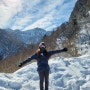 [등산일기] 1월 한라산 등산 복장/한라산탐방예약 팁/겨울 한라산 등반 준비물