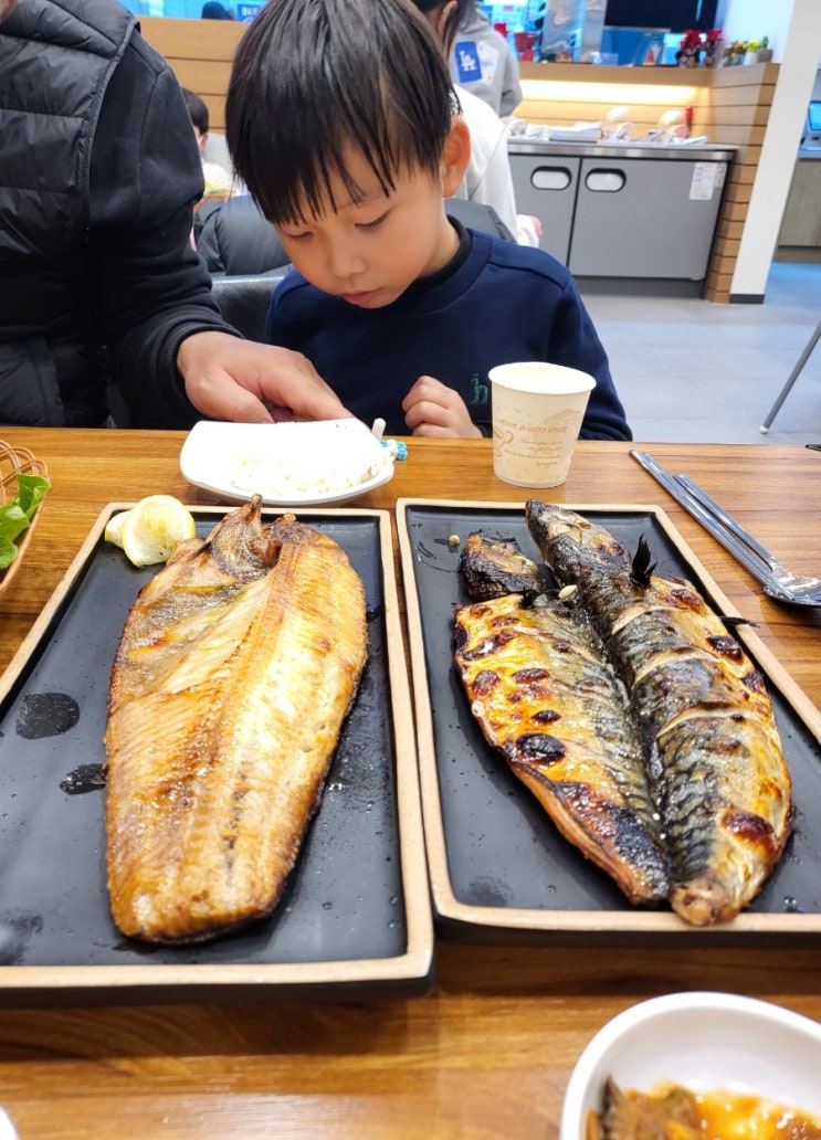 북극해고등어 생선구이맛집 아이랑 : 네이버 블로그