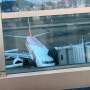 인천공항에서 후쿠오카공항 티웨이 왕복후기