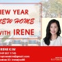 [얼바인 부동산] NEW YEAR! NEW HOME!